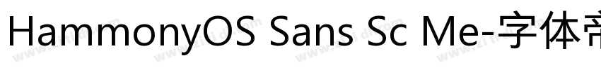 HammonyOS Sans Sc Me字体转换
